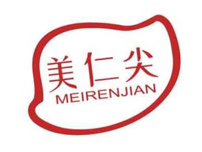 美仁尖MEIRENJIAN