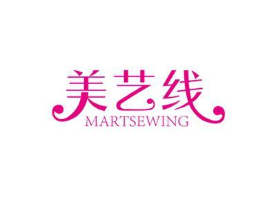 美艺线MARTSEWING