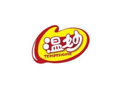 温妙TEMPEHOME
