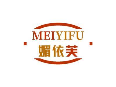 媚依芙MEIYIFU