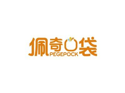 佩奇口袋PEGEPOCK