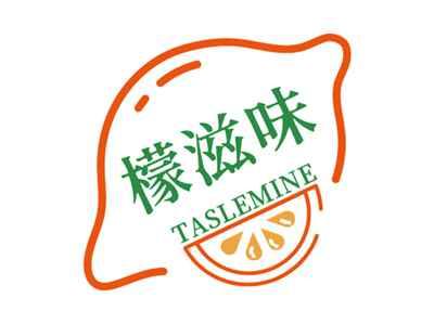 檬滋味TASLEMINE