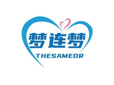 梦连梦THESAMEDR
