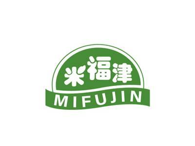 米福津MIFUJIN