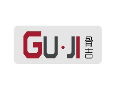 骨吉GUJI