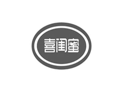 喜闺蜜