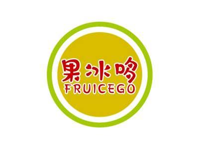 果冰哆FRUICEGO