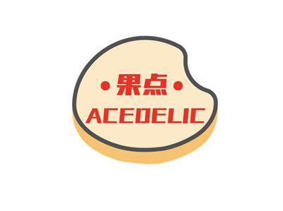 果点ACEDELIC
