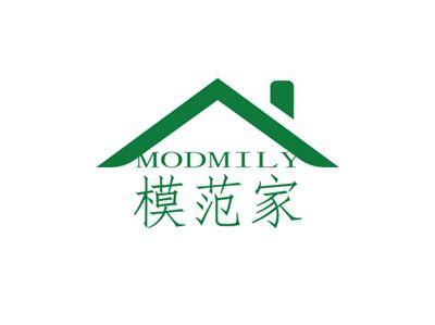 模范家MODMILY