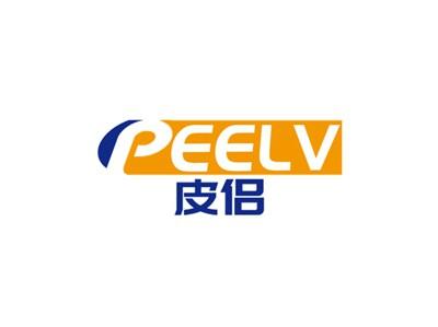 皮侣PEELV