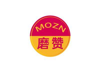 磨赞MOZN