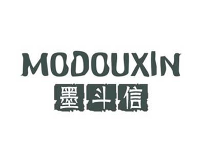 墨斗信MODOUXIN