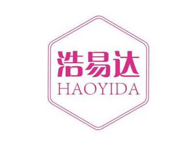 浩易达HAOYIDA
