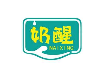 奶醒NAIXING