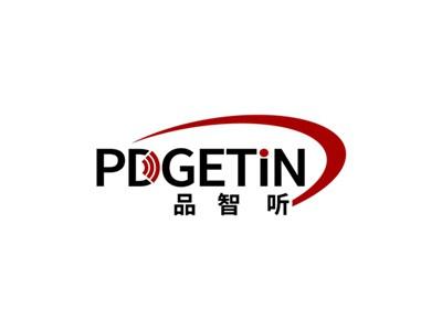 品智听PDGETIN