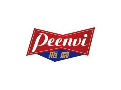 瓶威PEENVI