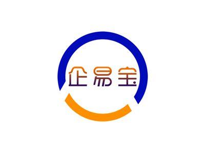 企易宝