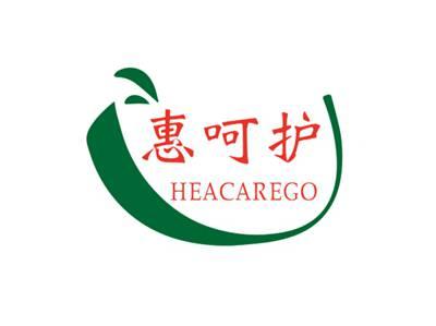 惠呵护HEACAREGO