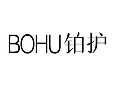铂护