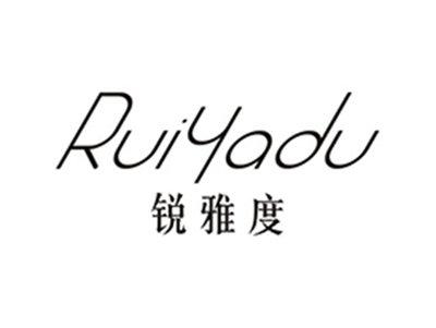 锐雅度