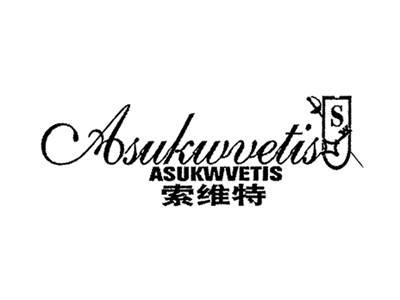 索维特
