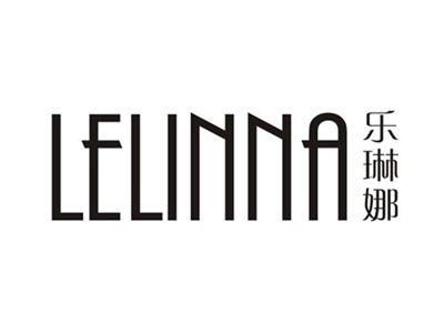 乐琳娜