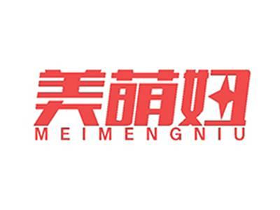 美萌妞