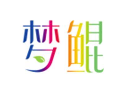 梦鲲
