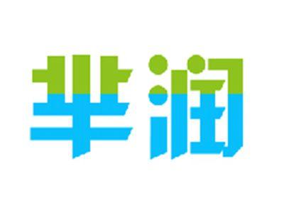 芈润