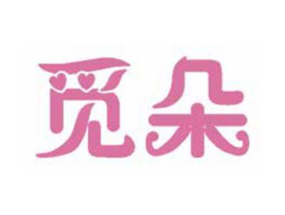 觅朵