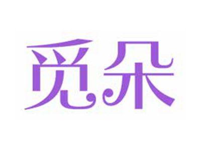 觅朵
