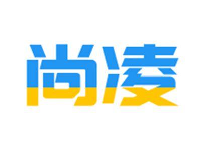 尚凌