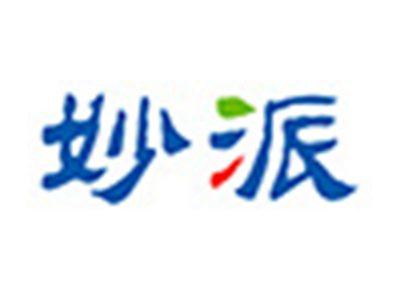 妙派