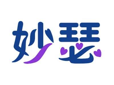 妙瑟