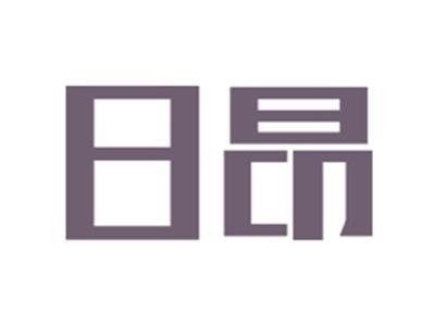 日昂