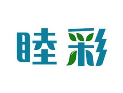 睦彩
