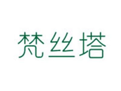 梵丝塔