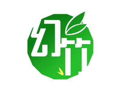 幻竹