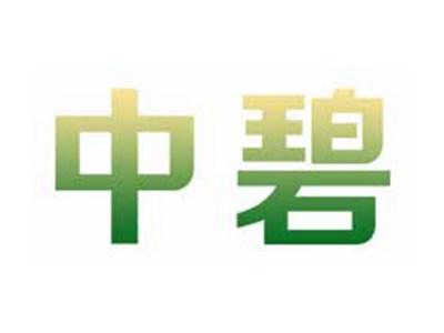 中碧