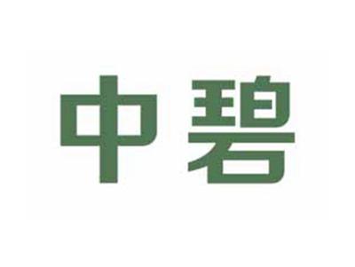 中碧