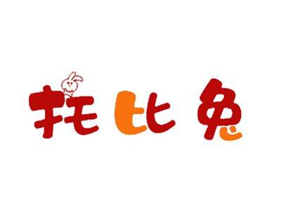 托比兔
