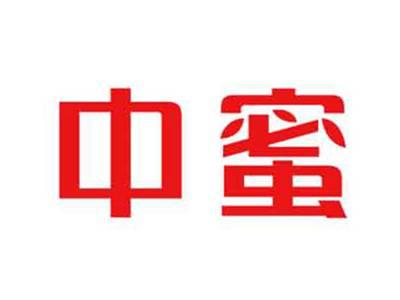 中蜜