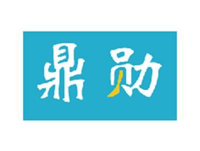 鼎勋