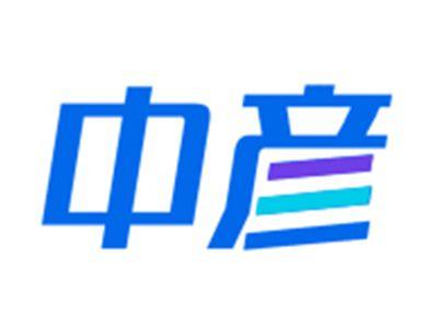 中彦