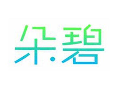 朵碧