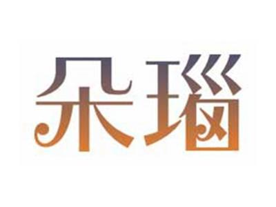 朵瑙