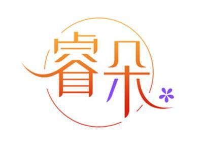 睿朵