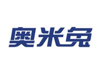 奥米兔