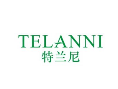 特兰尼TELANNI