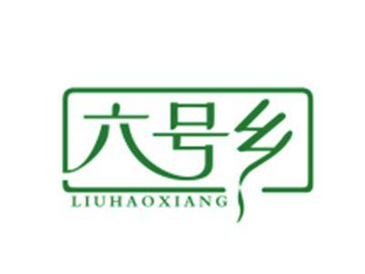 巧土